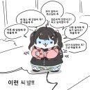 파두스 이미지