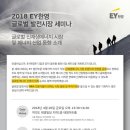 한영자원 이미지