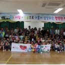 하도초등학교 이미지