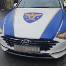 대구카센타 이미지