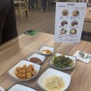 국수미가 안동댁 | [부산 동래구 사직동 맛집] 안동댁 솔직 리뷰