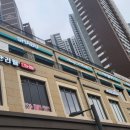 루원온누리약국 이미지