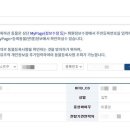 (주)와이펫 네이버블로그