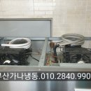 신평동1142 이미지
