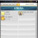 비숍 이미지