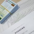 용수농장 이미지