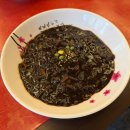 독도객잔 이미지