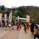 별내온누리약국 이미지