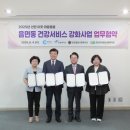 춘천효자종합사회복지관 이미지