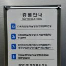 계양1동 행정복지센터 이미지