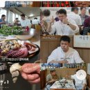 전🥣현🥣무🥣계🥣획2️⃣ 이미지