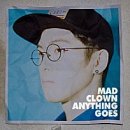 매드케이(MAD.K) 네이버블로그