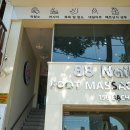 고기이발소 | 다낭 이발소 추천 가격 네일 귀청소 관리 받은 후기