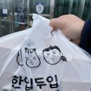횡성김밥