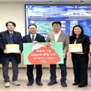 국립낙동강생물자원관 이미지