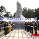 진해구 ⓒ-25 이미지