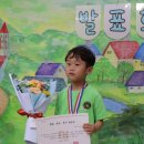 등밭유치원 이미지