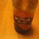오뚜기 식육점 네이버블로그