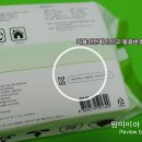 아이에스오일(주) 이미지