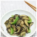 한가지