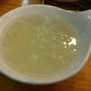 청솔화로구이