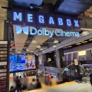 상영 | 우리에게는 아직 내일이 있다 영화 상영일정 솔직후기 결말 해석 스크린A관