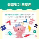 인쇄마켓