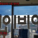 창이비인후과의원 이미지