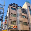 서초대로25길 85 이미지