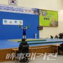 고성역도경기장 이미지