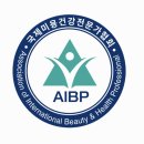 올래, 네일