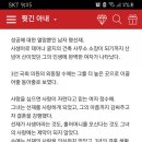 명선재 이미지