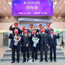 누보이엔지 이미지
