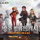 허브지노 이미지