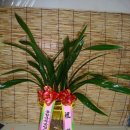 동방금속 이미지