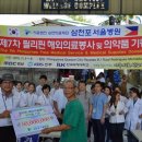 의료법인 승연의료재단 이미지