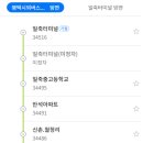 부영아파트.만가대 이미지