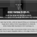 진해라온치과병원 이미지