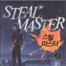 현대스틸 이미지