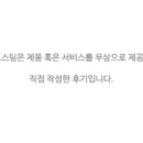 정현진헤어샵