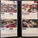 샤브향 | [고척동 맛집] 채소 듬뿍 건강한 한 끼, 가족 외식은 여기!✨샤브향 구로점 방문 후기