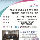 포인트 유통 이미지