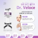 피부홀릭