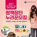 여러가지장터 이미지