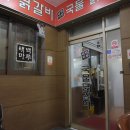 석계문고 이미지