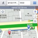 12월 23일(수) 7시 30분 을지로 ＜안동장＞ + ＜을지오뎅도루묵＞ (2호선/3호선 을지로3가역) 이미지