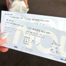 어린이뮤지컬 옥토넛뮤지컬 시즌4 관람후기 I 구리아트홀 대극장 좌석 & 아이반응 총정리