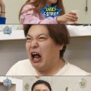 마마도우 이미지