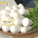 알토란 티스토리