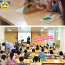 그림아이들어린이집 이미지